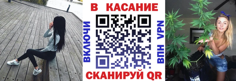 Купить ГАШ  A PVP  Меф  Домодедово