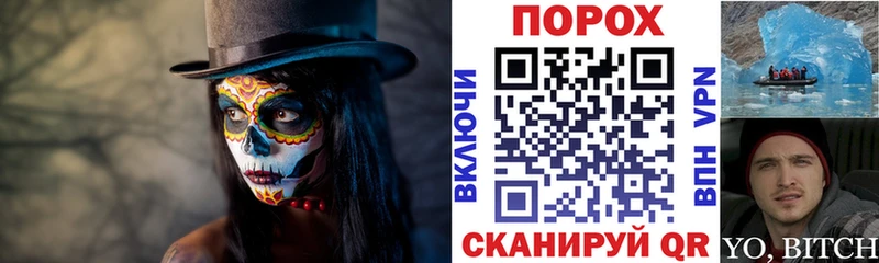 АМФЕТАМИН 97%  Купить  Домодедово 