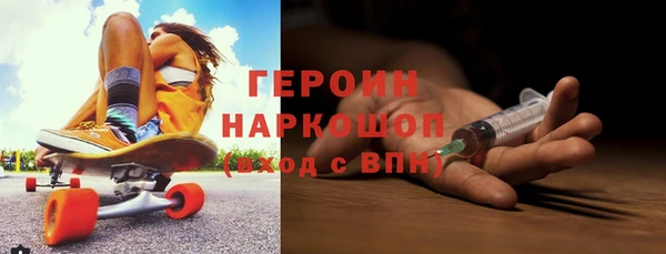 кокс Алексин