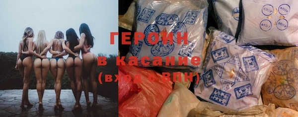 кокаин колумбия Алексеевка