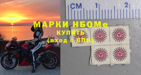 кокаин колумбия Алексеевка