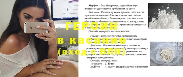 кокс Алексин