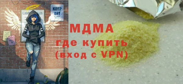 кокс Алексин