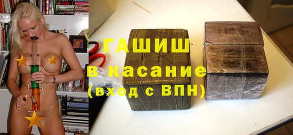 кокаин колумбия Алексеевка